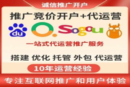 信息流广告优化策略：实战案例分享